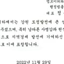 행정파트너스 행정사사무소 이미지