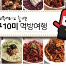 대구소막창곱창 이미지