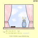 인*권*