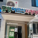 161 아시아경제