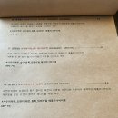 켄싱턴리조트 가평 이미지