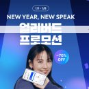 언니스픽 이미지