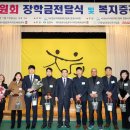 경남지체장애인협회 창원시창원지회 K채널