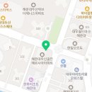 센텀우신부동산공인중개사사무소 이미지