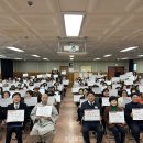 부민 노인복지관 이미지