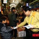 청주시오리협회