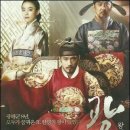 (주)광해