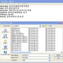 [제바시스템 똑똑한학습기 스마트RG] RG-3000으로 콩글리쉬 극복하자 이미지