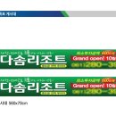제이엔 이미지