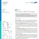 에스케이씨 이미지