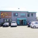 마임의정부가능지사 | 의정부 고산동 해물전골 맛집 별당 궁중 누룽지탕 방문 후기