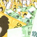 황금복돼지 이미지