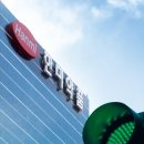 원약품 주식회사 이미지