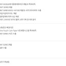 삼진금속 네이버블로그
