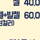 네일:빛나다 이미지