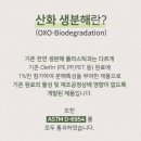 위케어 이미지