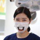 연세치과 - 북구 금곡대로 270 | 연세치과