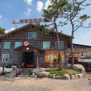 여명양평해장국 - 김포시 금포로 1921 | 여명양평해장국