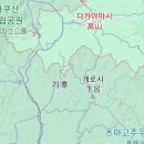 대명탕 이미지