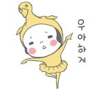 마카레베이킹 이미지