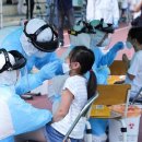 인동체육관 이미지