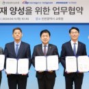 한국서부발전(주)서인천발전본부 - 서구 경서동 | 한국서부발전(주)서인천발전본부