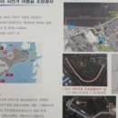 영종해안북로 이미지