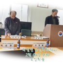 신상3리 경로당 이미지