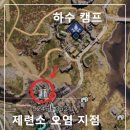 휴먼공방