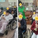 2025.11.20 여가프로그램(C그룹) 노래자랑하기 이미지