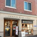 대신제과 노동조합 | 광주 데이트코스 추천! 양림동 맛집 블루리본 받은 양인제과 빵 종류 및 가격 솔직 후기