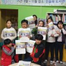 광명로 110번길 이미지