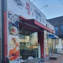 뚱's김밥&분식