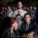 호손컴퍼니 | 영화 &lt;더 메뉴&gt; 씨네드쉐프 시사회 리뷰 : 특별한 식사와 함께 영화의 여운을 느끼다