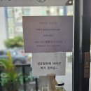 영호 | [ 천안 두정동고기집 ] 아기와 함께 즐기는 영호네정육식당 솔직 후기