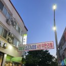 [수원] 스타필드수원맛집 화서역먹자골목 화서동맛집 화서역맛집 수원무한리필 채상궁 후기