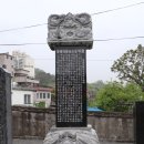 화장사(진영포교당) - 대한불교 능인종 총무원과 영남범원범패연구보존회가 있는 절집^^