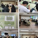 용전중학교 이미지