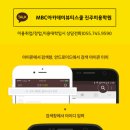 진주뷰티미용재료