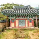 어청도 치동묘 이미지