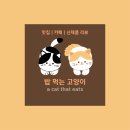 청년피자(북수원점) 네이버블로그