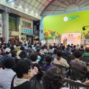 증평장뜰시장상인회 이미지