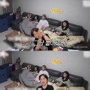 지천명 리마인 송은이가 생각해본 리센느가 뜬 이유 이미지