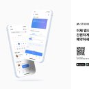 스튜디오헤브 이미지