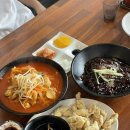 청주 강내면 중국집 기미짬뽕 동죽조개가 듬뿍 들어간 시원한 해물짬뽕 맛집 후기