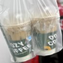 GS25 롯데캐슬점 | 6월 일상 Part 3