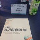 남영통상(주) 티스토리