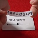 우리들의 사랑 이미지