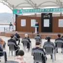 김주열열사 동상 이미지