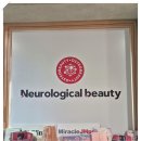 사평대로22길 24 이미지